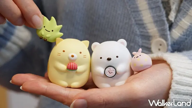 角落小夥伴的壽司派對  / WalkerLand窩客島提供 未經許可，不得轉載