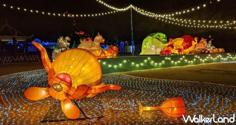 2020台灣燈會 動物狂歡嘉年華 / WalkerLand窩客島整理提供 未經許可，不得轉載
