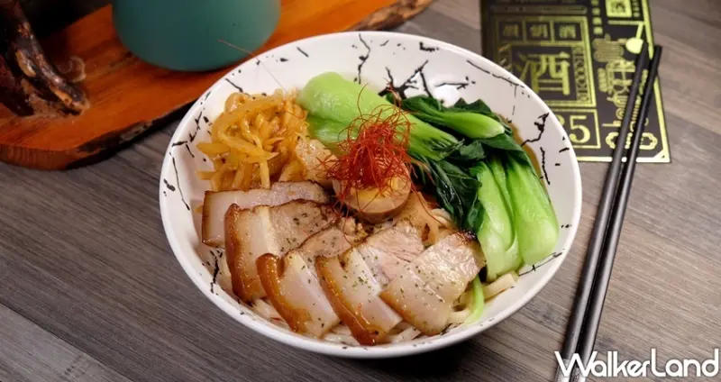 科技大樓站餐酒館「酒鈅酒」 / WalkerLand窩客島整理提供 未經許可不可轉載