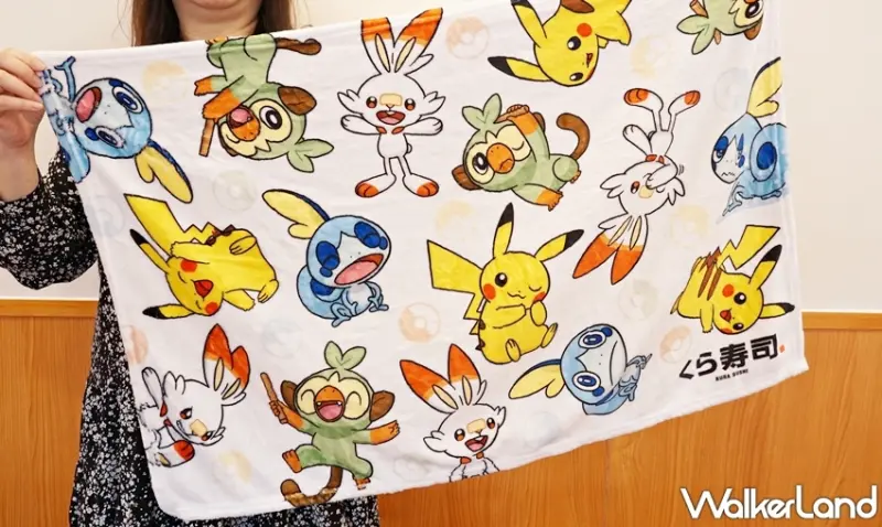 藏壽司 / WalkerLand窩客島提供 未經許可，不得轉載