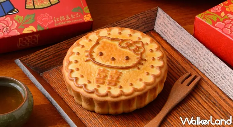 紅櫻花食品 / WalkerLand窩客島提供 未經許可，不得轉載