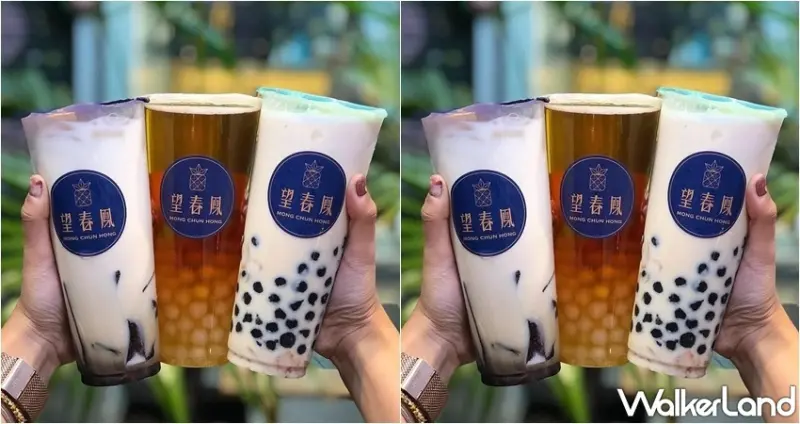 望春鳳 / WalkerLand窩客島整理提供 未經許可，不得轉載