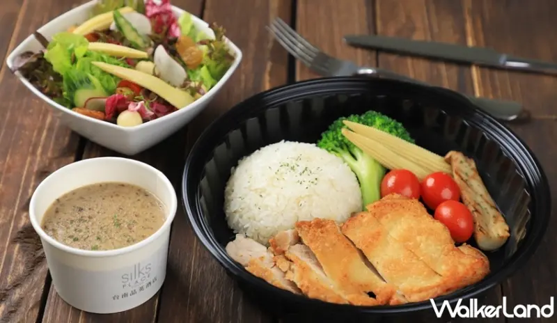 台南晶英酒店/ WalkerLand窩客島整理提供 未經許可，不得轉載