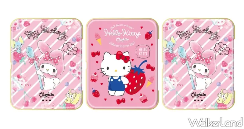 7-ELEVEN  / WalkerLand窩客島提供 未經許可，不得轉載