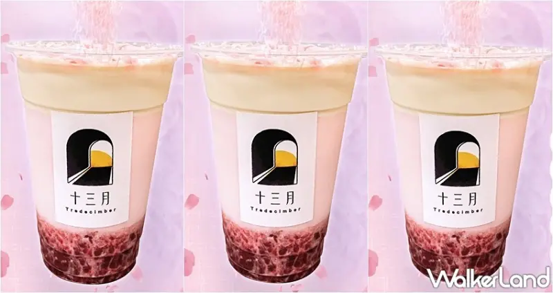 十三月Tredecimber / WalkerLand窩客島整理提供 未經許可，不得轉載