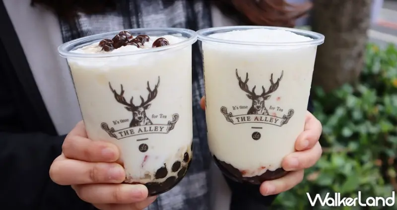 鹿角巷 「YOGURT 輕酸奶」飲品系列 / WalkerLand窩客島提供 未經許可，不得轉載