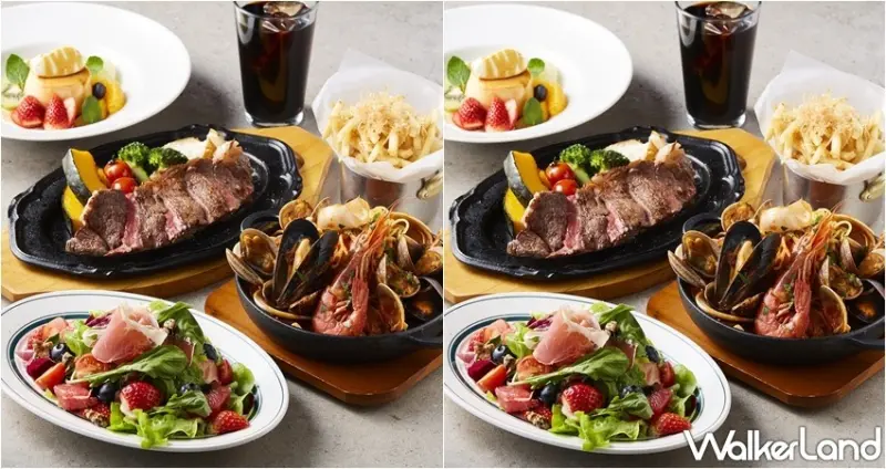 WIRED TOKYO / WalkerLand窩客島整理提供 未經許可，不得轉載