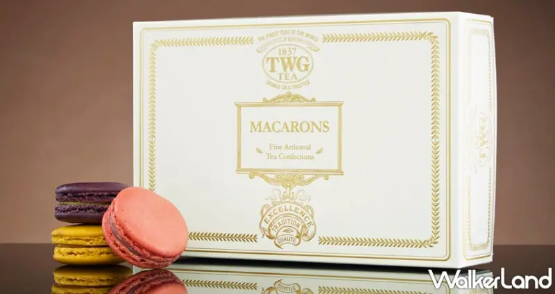 TWG Tea / WalkerLand窩客島提供 未經許可，不得轉載