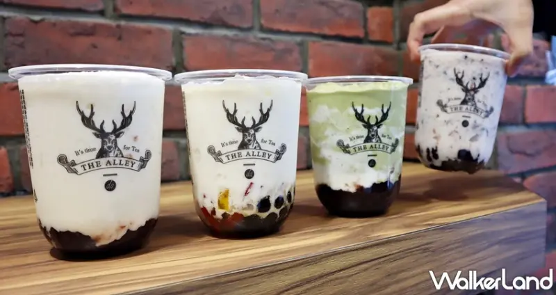 鹿角巷 「YOGURT 輕酸奶」飲品系列 / WalkerLand窩客島提供 未經許可，不得轉載