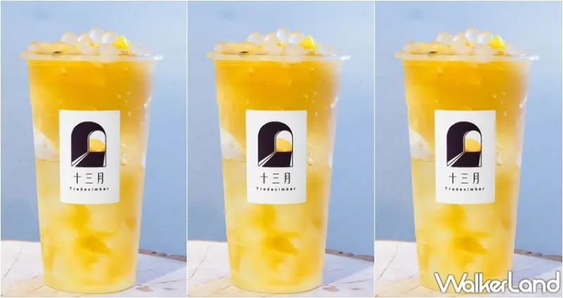 十三月Tredecimber / WalkerLand窩客島整理提供 未經許可，不得轉載