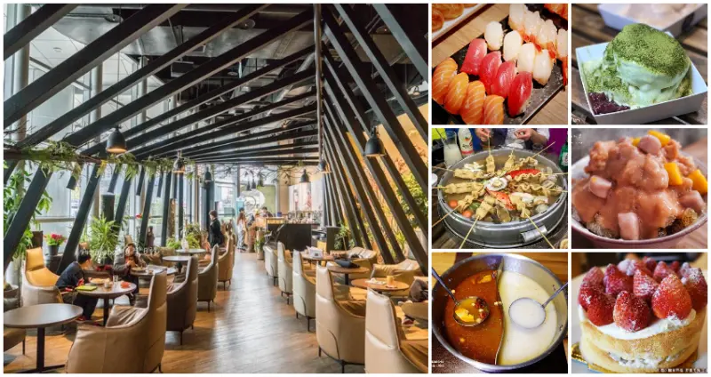 搭新北環狀線衝新莊！新莊人社團大爆紅「17家新莊美食」一次收，用最夯新莊美食讓你知道新莊人最懂吃。