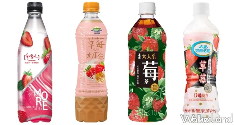 7-ELEVEN  / WalkerLand窩客島提供 未經許可，不得轉載