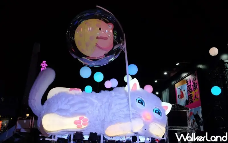 2020台北燈節/ WalkerLand窩客島整理提供 未經許可不可轉載