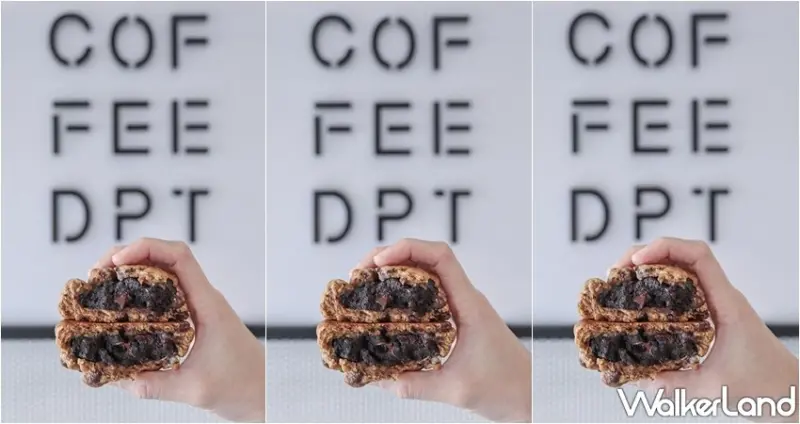 「愛你酒酒」限定套餐 / WalkerLand窩客島整理提供 未經許可，不得轉載