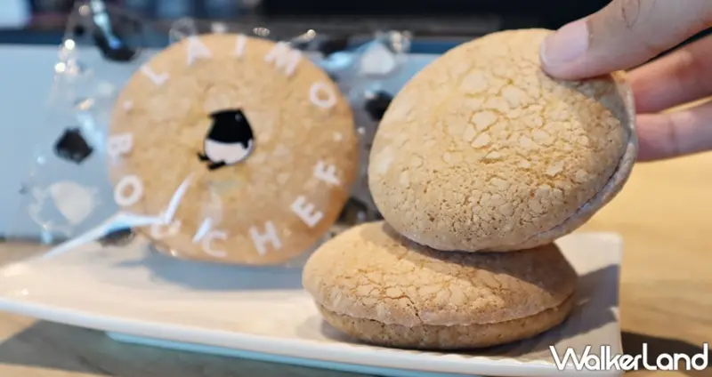 伊莎貝爾 來貘鬆餅禮盒 / WalkerLand窩客島提供 未經許可，不得轉載