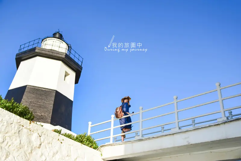 窩客 我的旅圖中during my journey 曾在「富貴角燈塔」