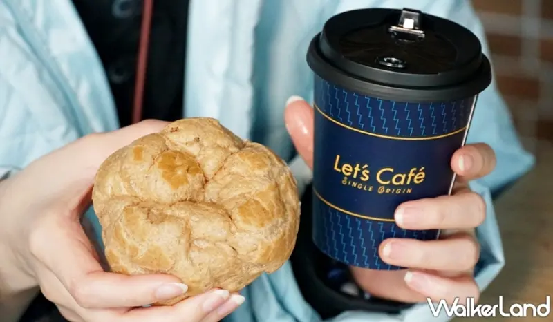 爆漿芋泥泡芙 / WalkerLand窩客島提供 未經許可，不得轉載