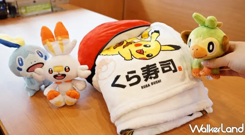 藏壽司 / WalkerLand窩客島提供 未經許可，不得轉載