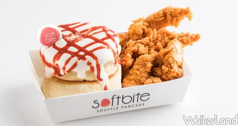 頂呱呱「舒芙蕾買一送一」 / WalkerLand窩客島整理提供 未經許可不可轉載