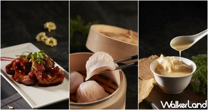 台北寒舍艾美酒店、寒舍艾麗酒店/ WalkerLand窩客島整理提供 未經許可，不得轉載