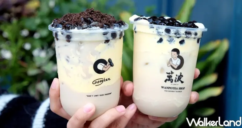 手搖飲萬波「OREO雞蛋糕珍珠奶茶」 / WalkerLand窩客島整理提供 未經許可不可轉載