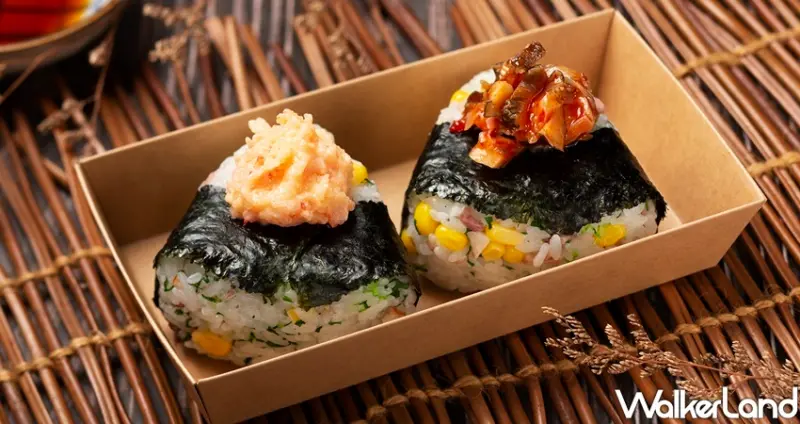 海壽司 外帶系列 / Walkerland窩客倒提供 未經許可，請勿轉載
