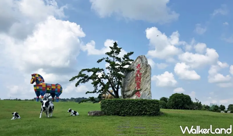 走馬瀨農場 / WalkerLand窩客島提供 未經許可，不得轉載