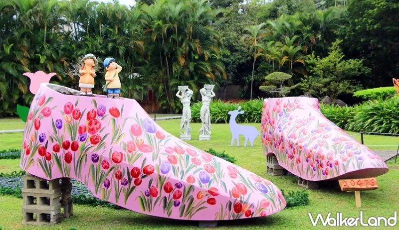 士林官邸鬱金香展