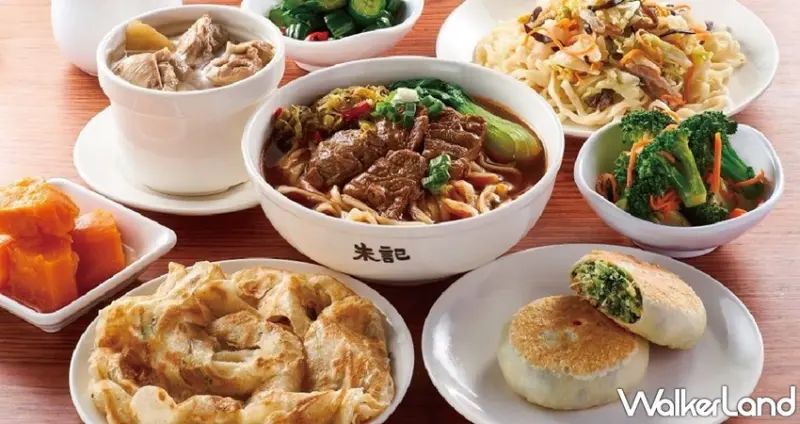 Global Mall南港車站 優惠活動 / WalkerLand窩客島整理提供 未經許可，不得轉載