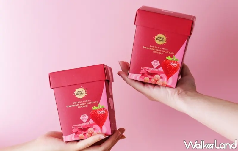 星球工坊 / WalkerLand窩客島提供 未經許可，不得轉載