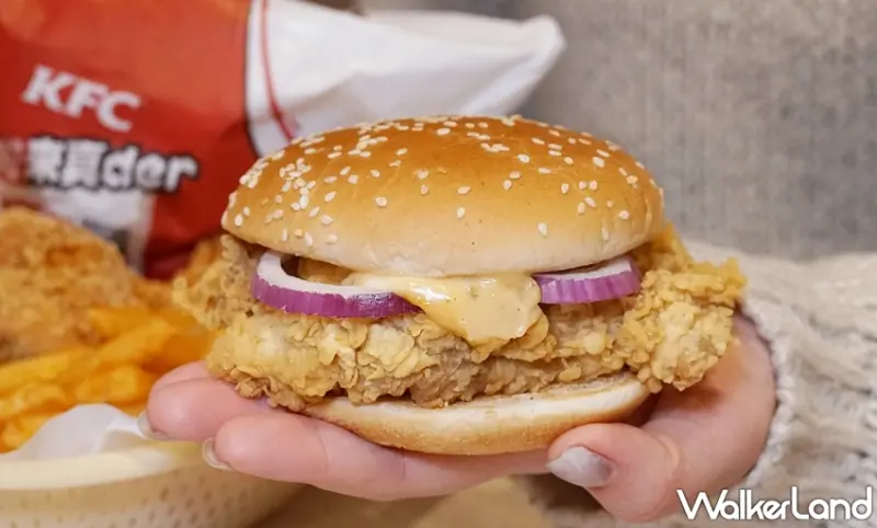 肯德基 / WalkerLand窩客島提供 未經許可，不得轉載