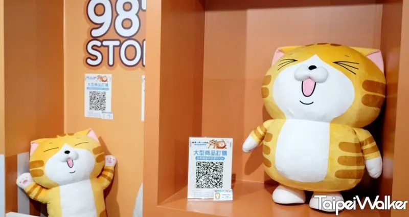 白爛貓X麻糬爸專訪 / WalkerLand窩客島整理提供 未經許可不可轉載