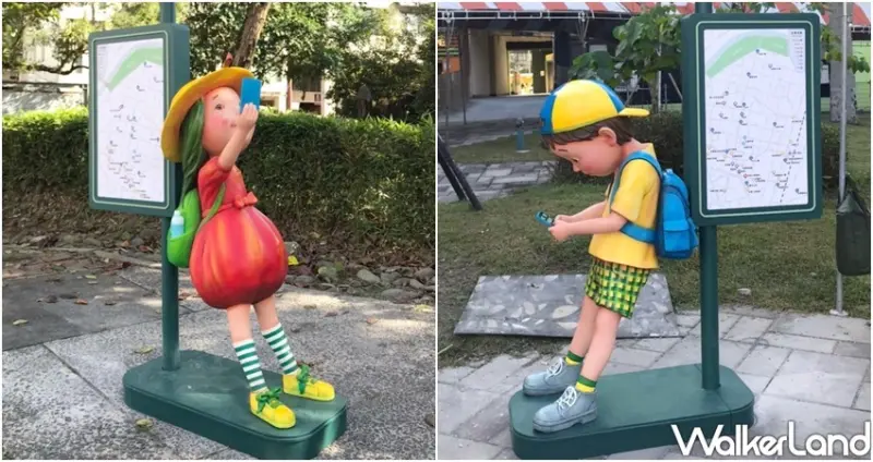宜蘭景點「幾米候車亭、幾米觀光巴士」/ WalkerLand窩客島整理提供 未經許可不可轉載