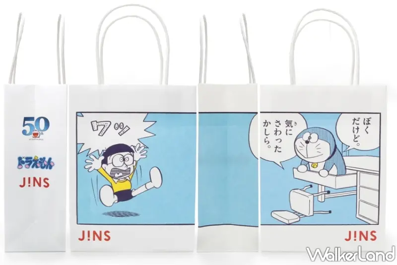 JINS哆啦A夢系列眼鏡