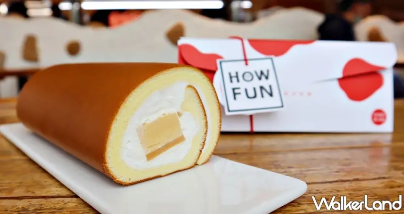 亞尼克 / WalkerLand窩客島提供 未經許可，不得轉載