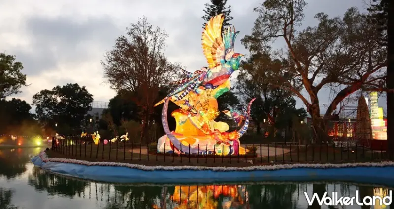2020台灣燈會 / WalkerLand窩客島提供 未經許可，不得轉載