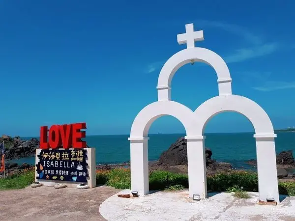 窩客 大海愛上藍天 曾在「麟山鼻步道」