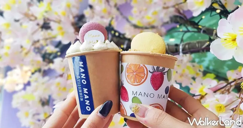 MANO MANO 板橋車站快閃店 / WalkerLand窩客島整理提供 未經許可，不得轉載