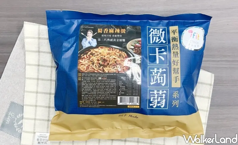 微卡蒟蒻湯麵(蜀香麻辣燙)  / WalkerLand窩客島整理提供 未經許可不可轉載