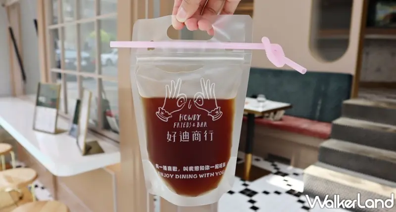 好迪快餐 / WalkerLand窩客島提供 未經許可，不得轉載