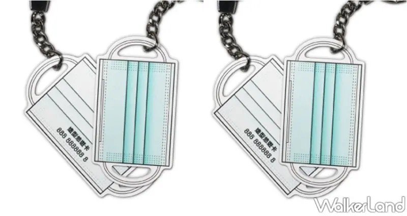 口罩君造型悠遊卡 / WalkerLand窩客島整理提供 未經許可，不得轉載