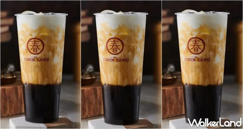 春陽茶事 / WalkerLand窩客島整理提供 未經許可，不得轉載