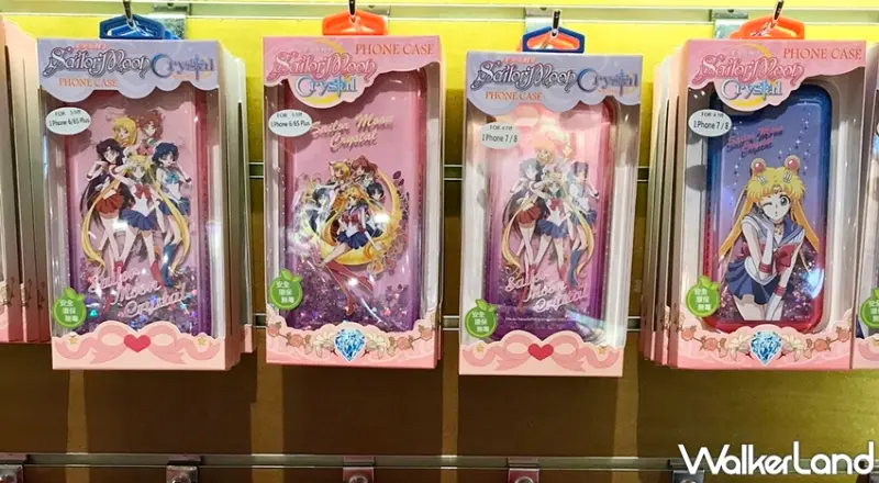 美少女戰士 / WalkerLand窩客島提供 未經許可，不得轉載