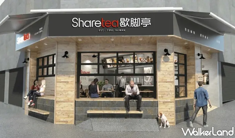 Sharetea歇脚亭大安忠孝店 / WalkerLand窩客島整理提供 未經許可,不得轉載