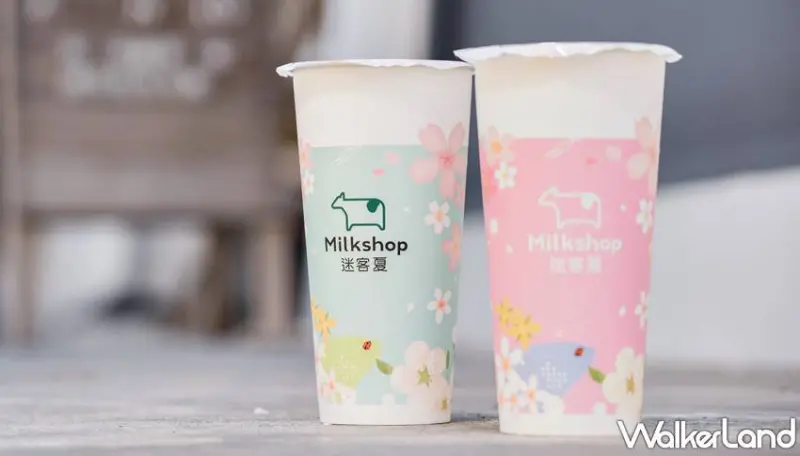 迷客夏 / WalkerLand窩客島提供 未經許可，不得轉載