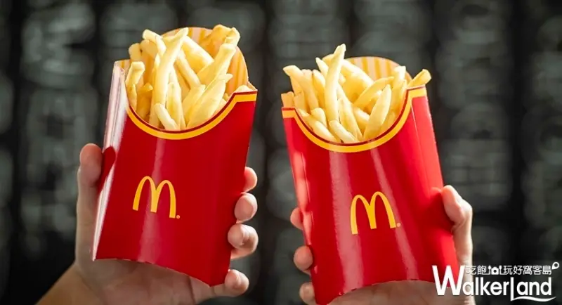 38婦女節連假優惠 / WalkerLand窩客島整理提供 未經許可，不得轉載