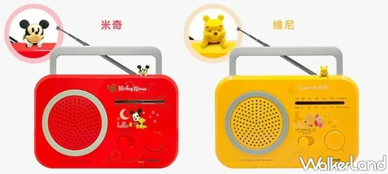 迪士尼復古藍牙音響