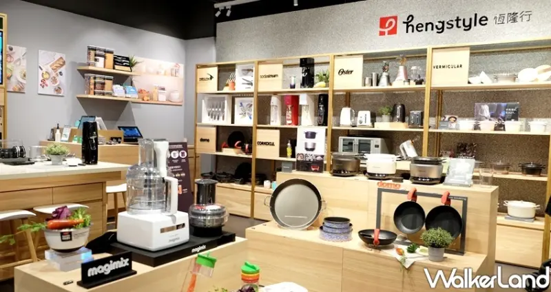 新店京站 / WalkerLand窩客島整理提供 未經許可不可轉載