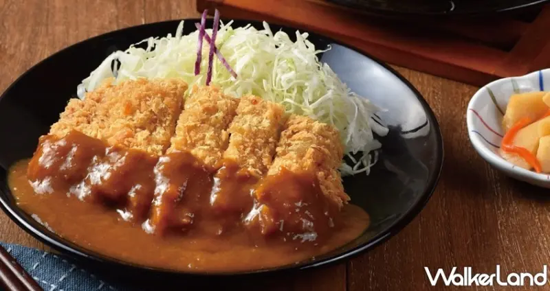 醫護優惠 / WalkerLand窩客島整理提供 未經許可，不得轉載