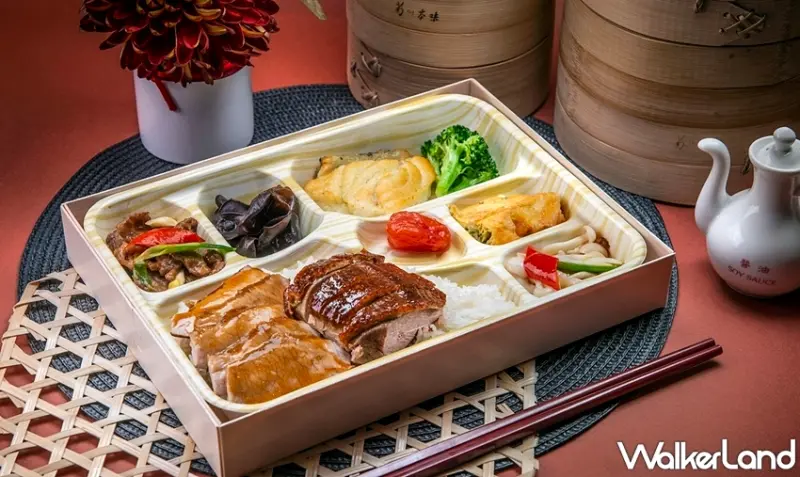 漢來便當/ WalkerLand窩客島整理提供 未經許可，不得轉載